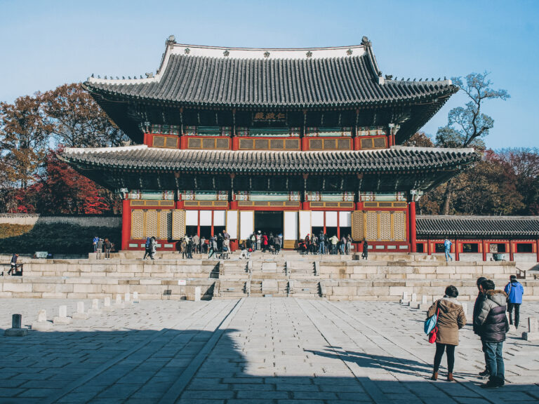 Palacio Changgyeonggung
