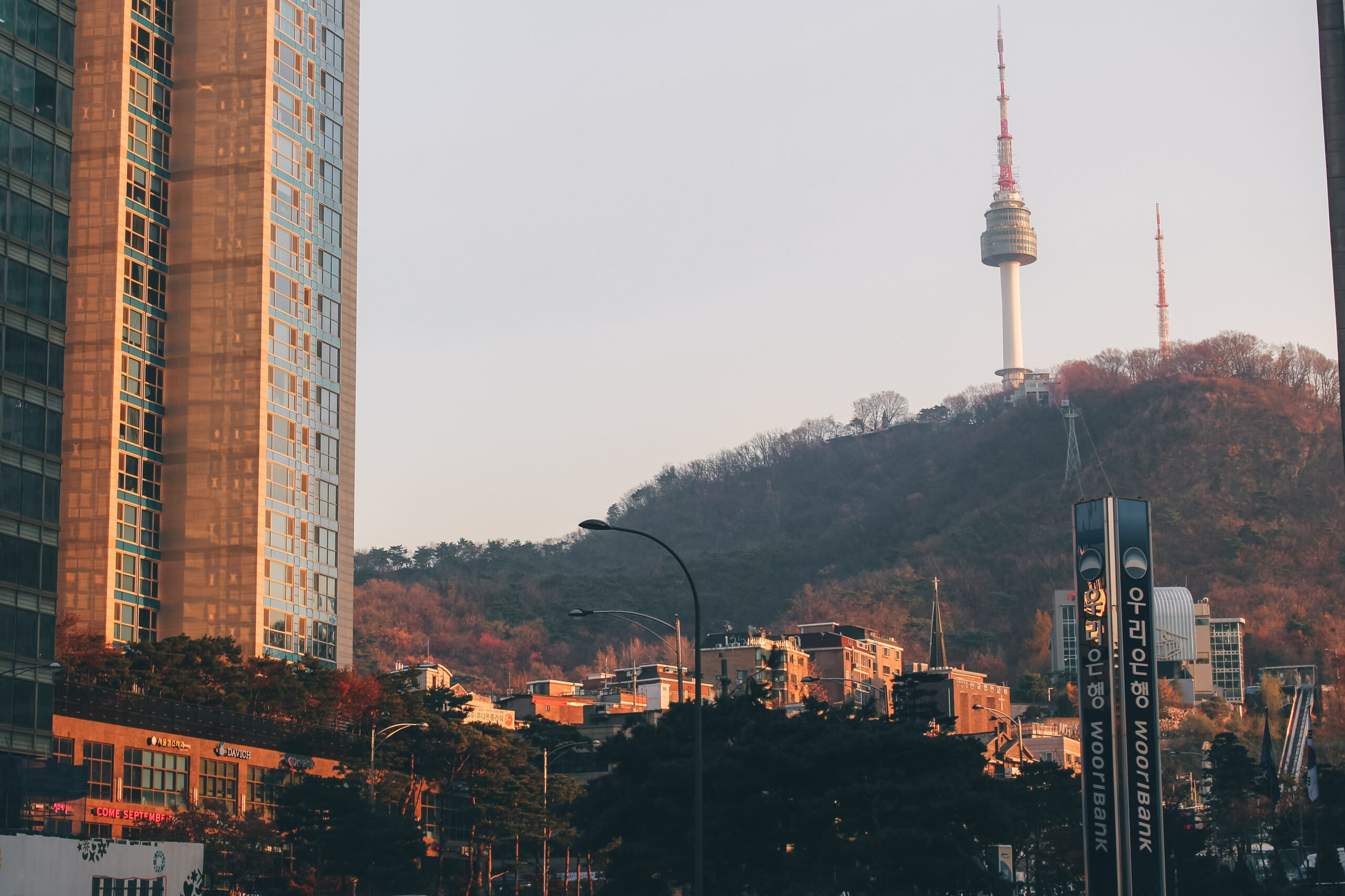 N Seoul Tower o Namsan Tower