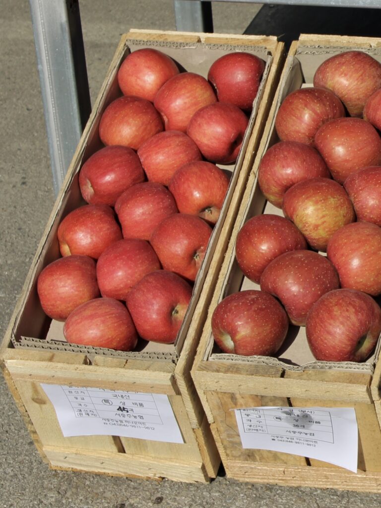 Puesto de frutas en Chungju