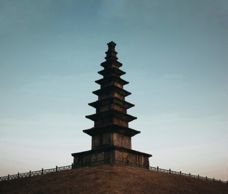 Pagoda de Chungju