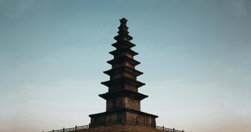 Pagoda de Chungju