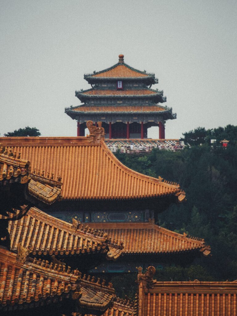 Vistas del Parque Jingshan desde la Ciudad Prohibida