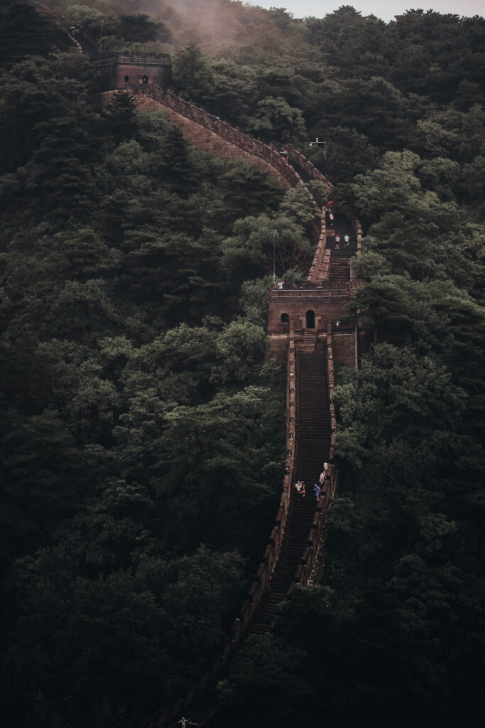 Parte de la Muralla China