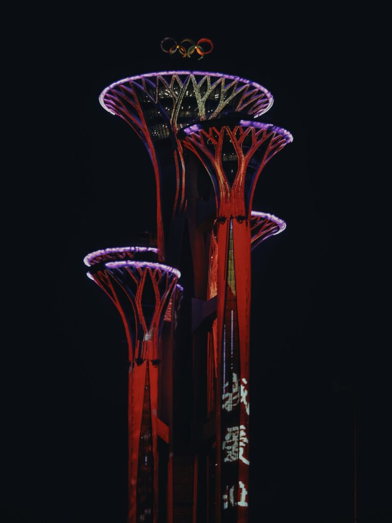 Antorchas del Parque Olímpico de Pekín