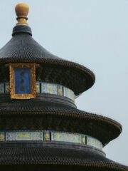 Templo del Cielo en Pekín
