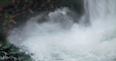 Caida del agua Cascada de la Fortuna